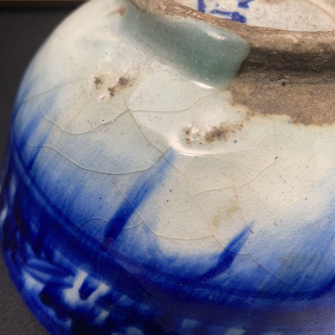 ペルシャ陶器 古陶 土器 彩文浅鉢 ペルシャ古陶 ラピスラズリ釉