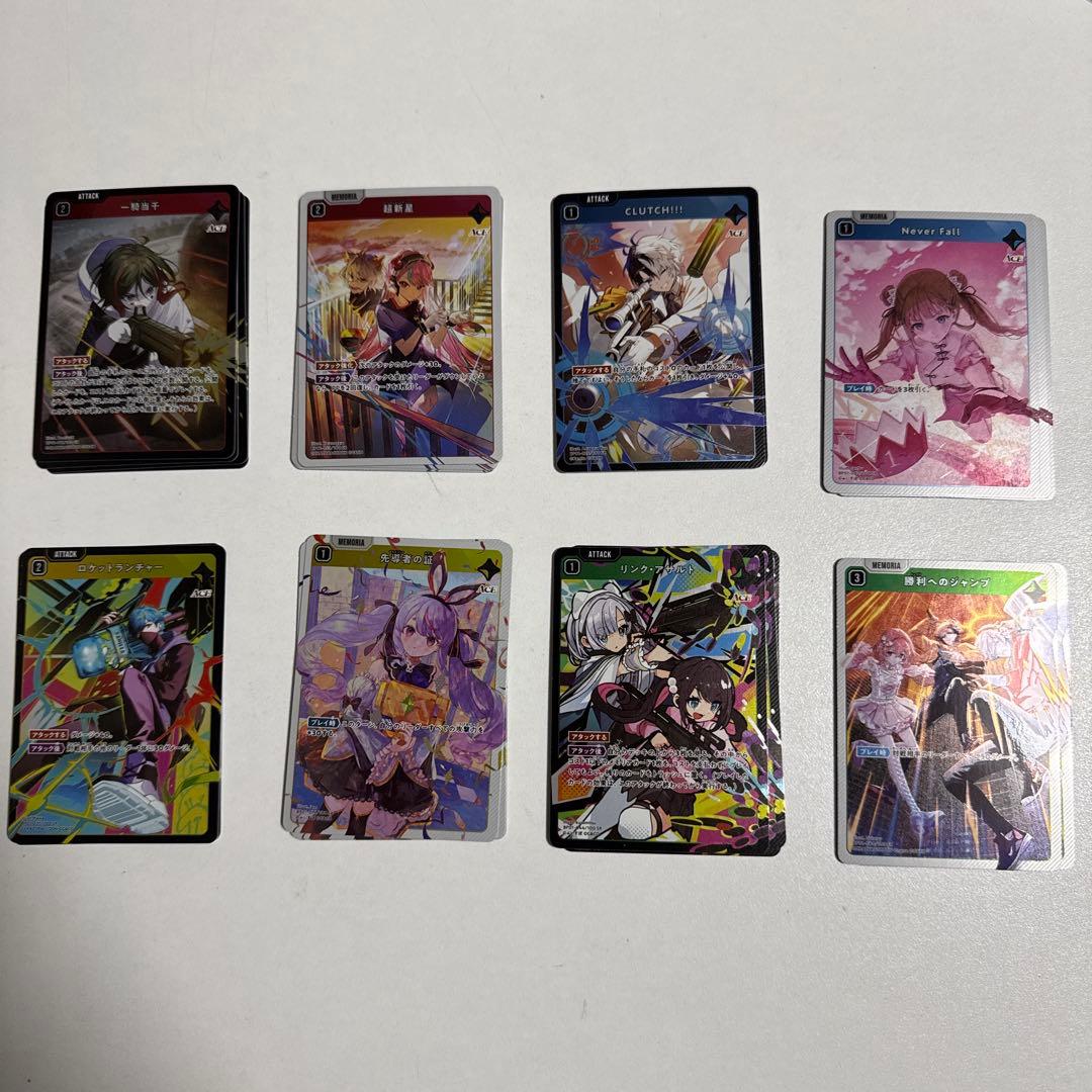 クロスタ　クロススターズ　ルミナスブレイク　SR以下コンプ