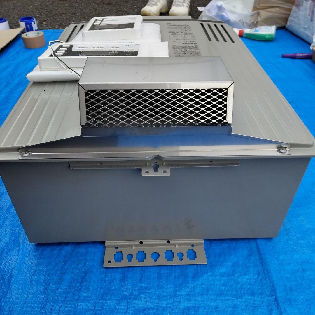 33.【2022年8月製】パーパス 都市ガス用