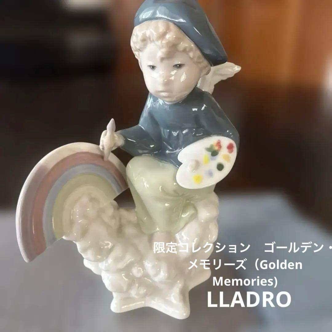 【廃盤稀少】リヤドロ LLADRO 虹を描く天使 フィギュリン01005440 廃盤稀少】リヤドロ LLADRO 虹を描く天使 フィギュリン 01005440