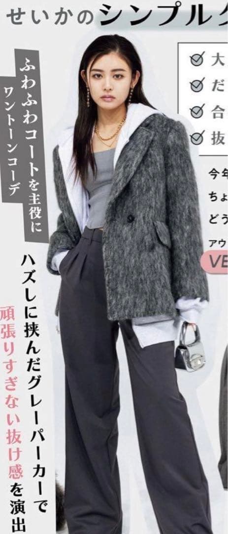 VEQUM(EMODA) シャギージャケットコート - メルカリ