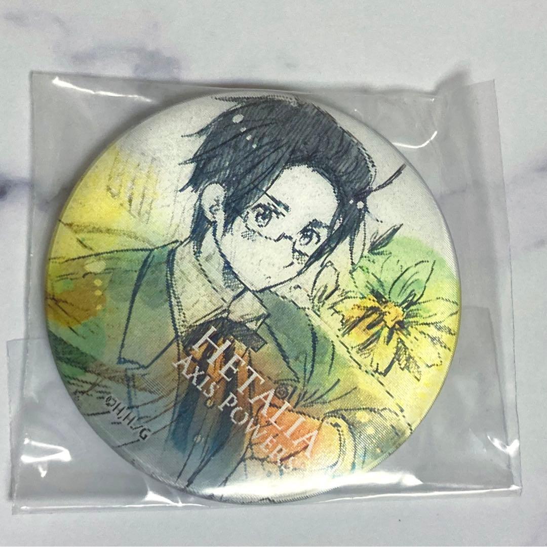 ヘタリア民族衣装チェンジング缶バッジオーストリア＆ポーランド