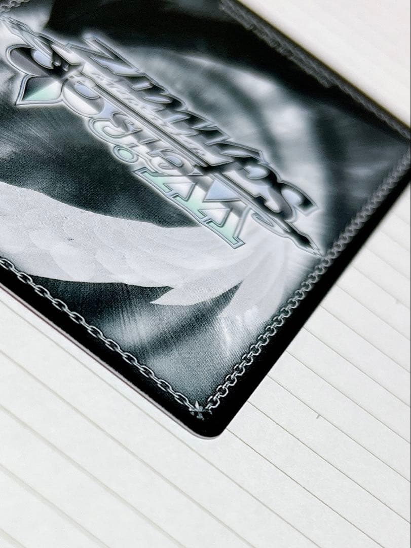 ヴァイス 黄昏のプレリュード 黒川あかね PR+