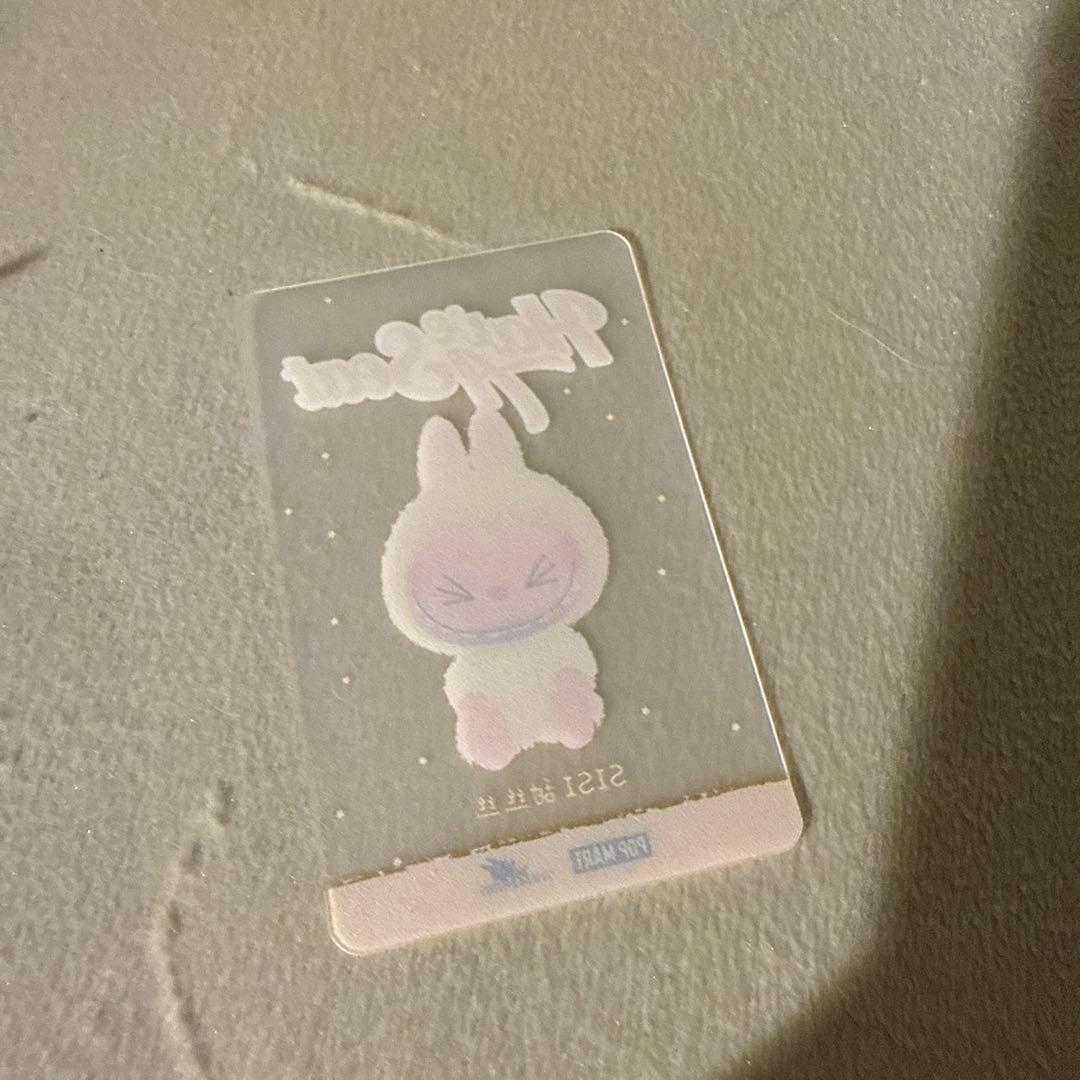 Labubu Have A Seat キーホルダー　SISI ラブブ