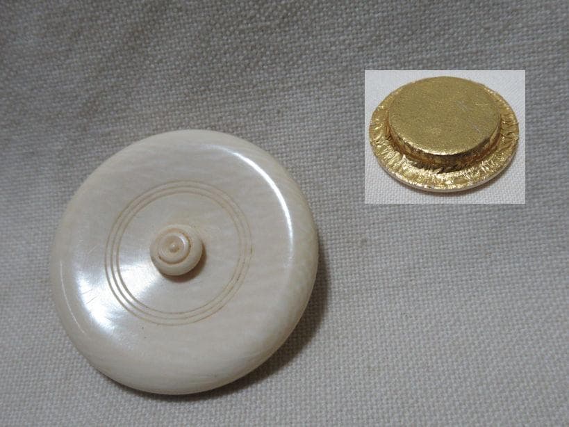 上野焼　１５代熊谷紅陽作　茶入　共箱