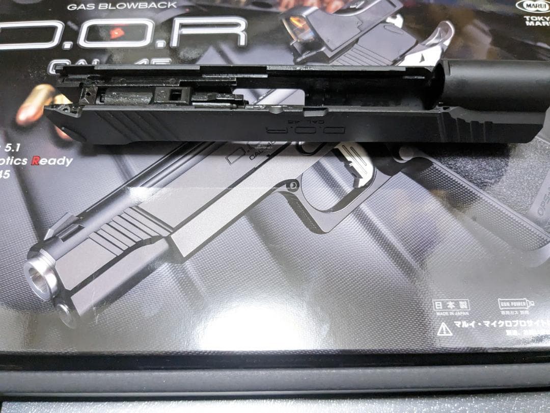 新品　東京マルイ 純正 ハイキャパ D.O.R　スライド ブリーチ DOR
