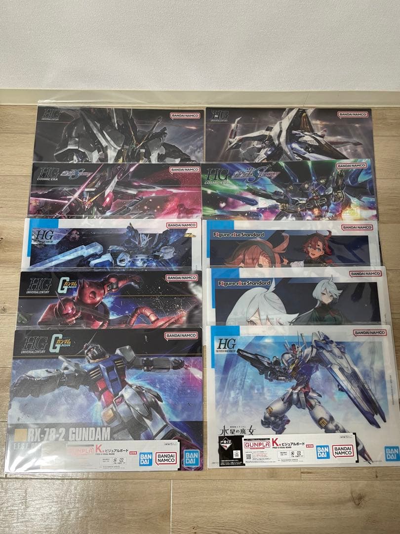 セミコンプ　ガンダム　ガンプラ一番くじ2023