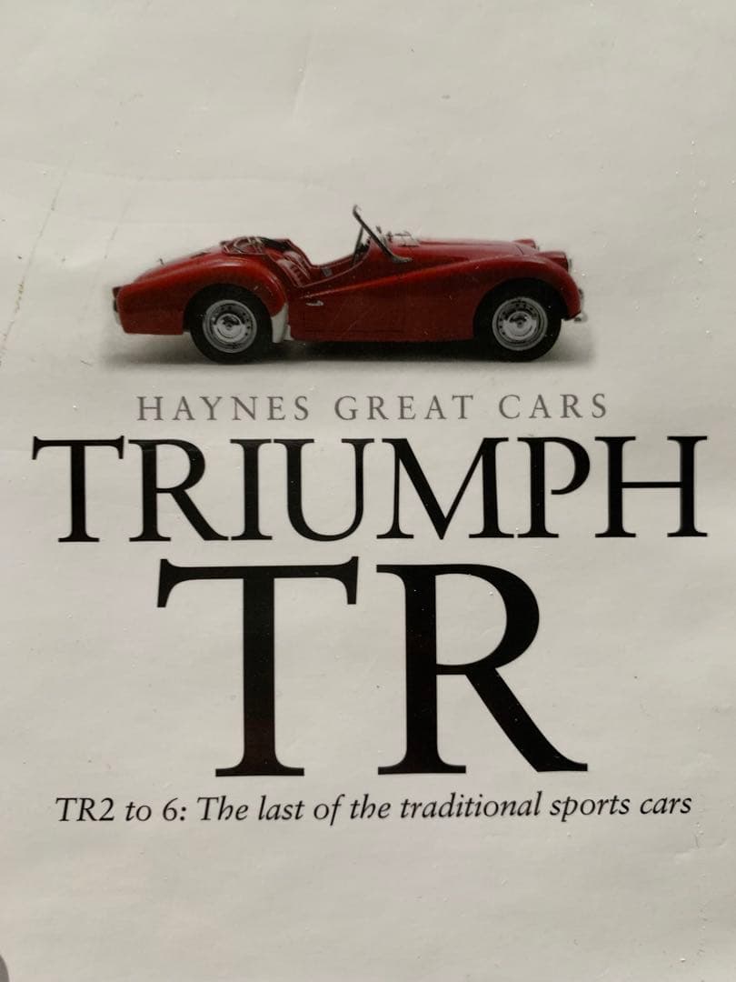 TRIUMPH TR・TR 2to 6・トライアンフ 今はなき英国コーチビルダー
