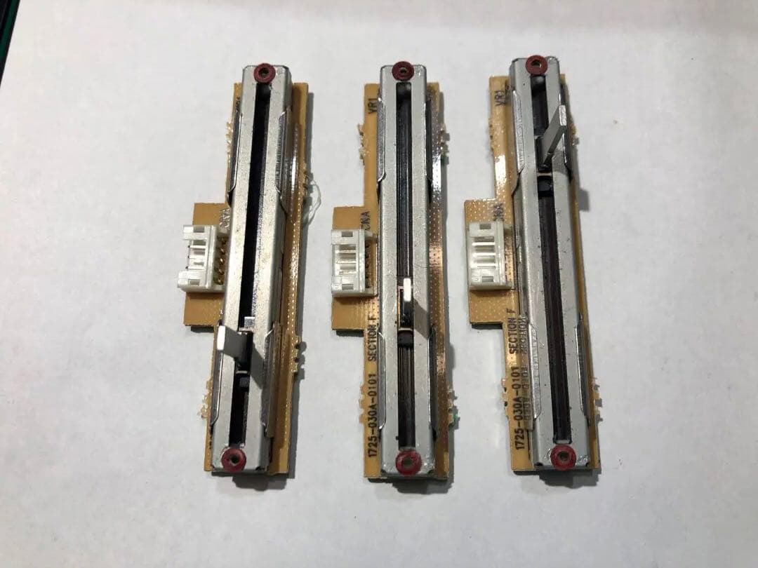 VESTAX ベスタクス PCV-275 縦横フェーダーメンテナンス