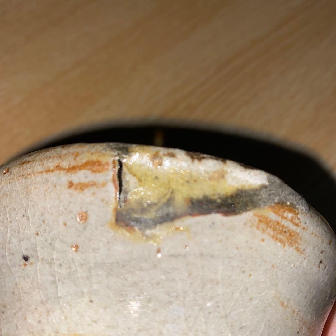 絵唐津 桃山江戸初期 継ぎあり