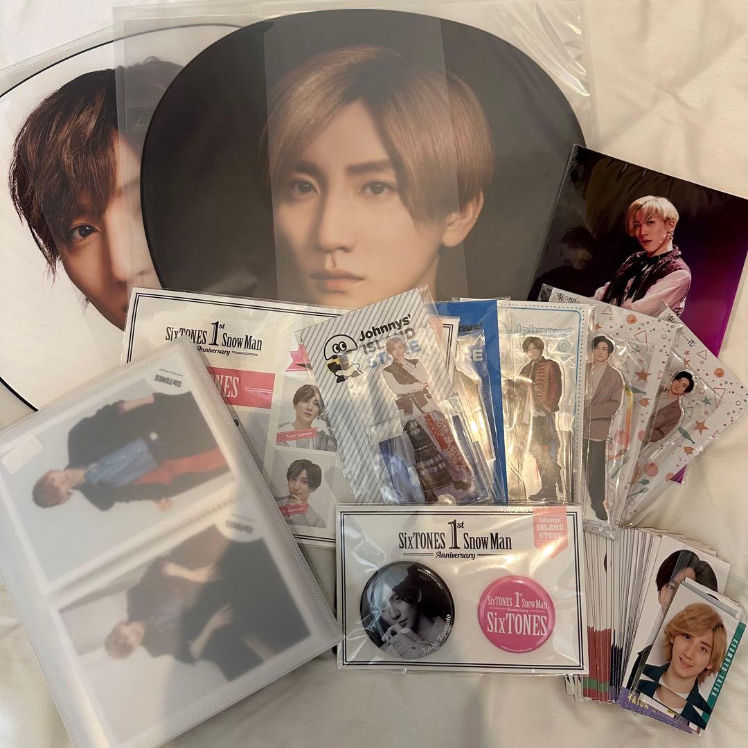 SixTONES 京本大我まとめ売り