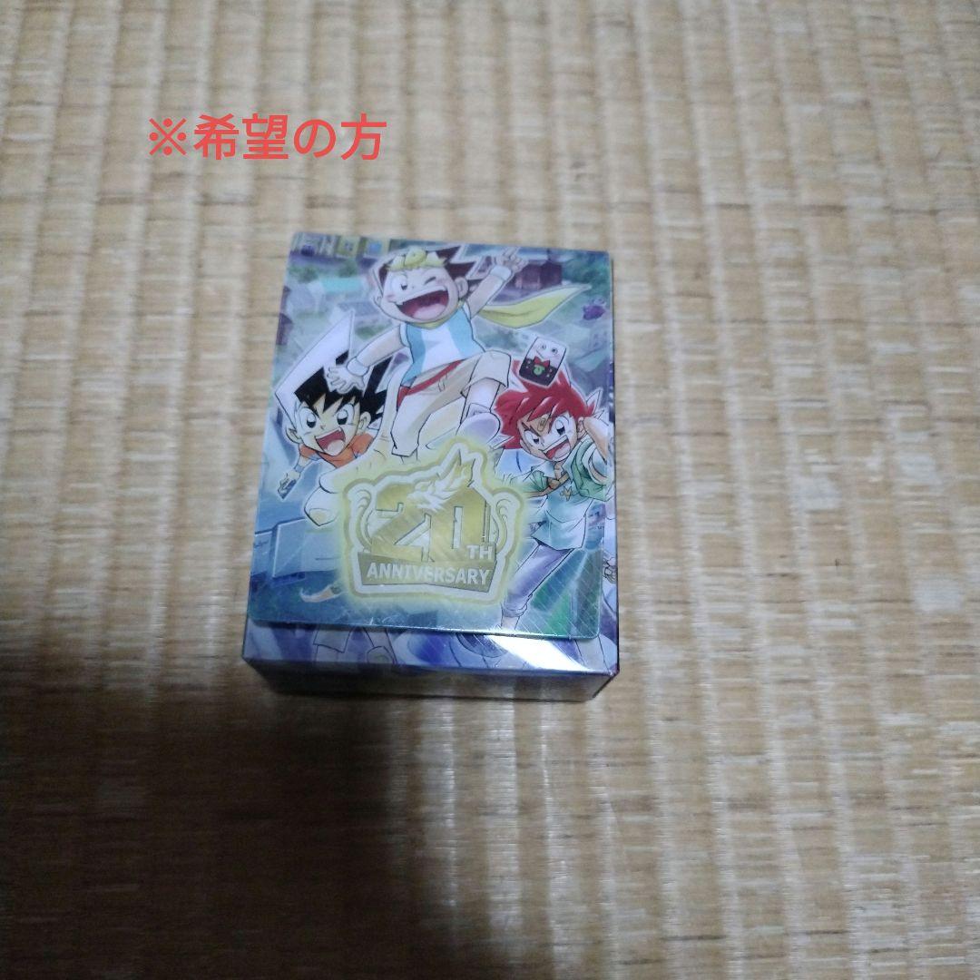 デュエルマスターズ カードまとめ売り