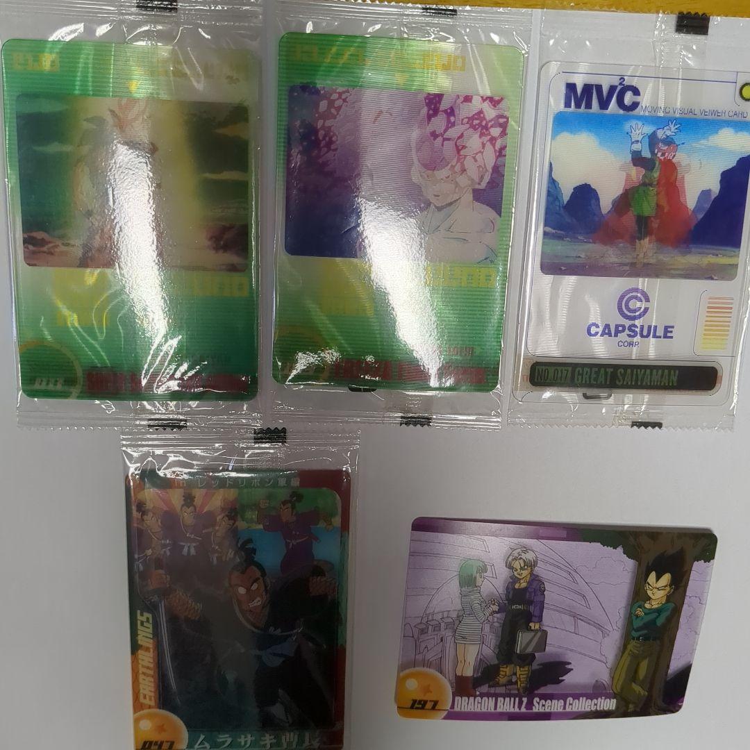 森永ウエハース ドラゴンボール Z 3Dカード 9枚セット ドラゴンボール
