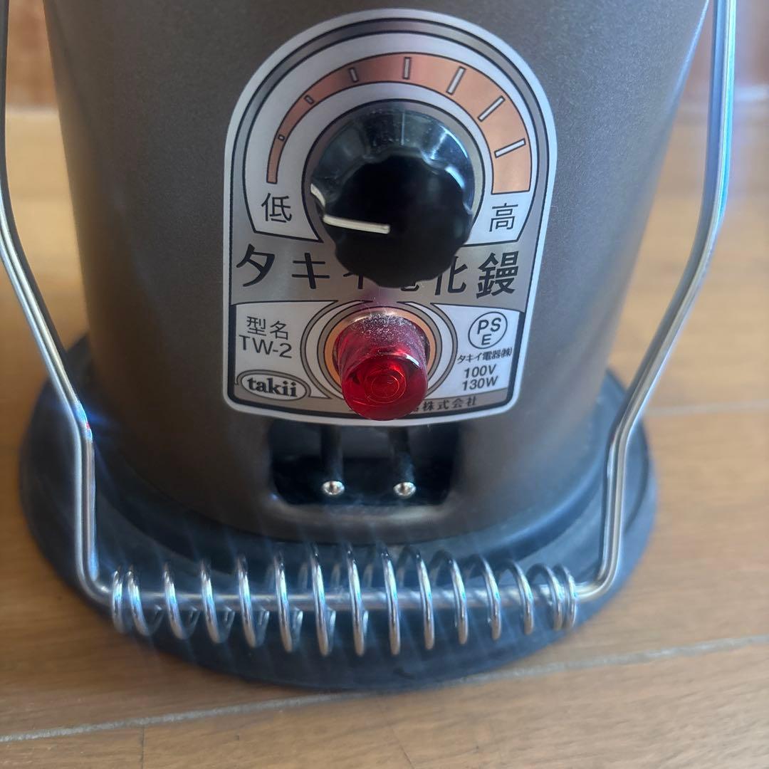 タキイ takii 和裁コテ