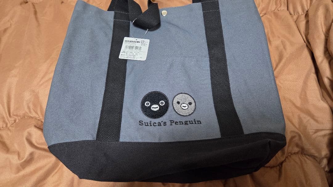 Suicaペンギン福袋 2026年冬のほっこりなかよしセット - メルカリ