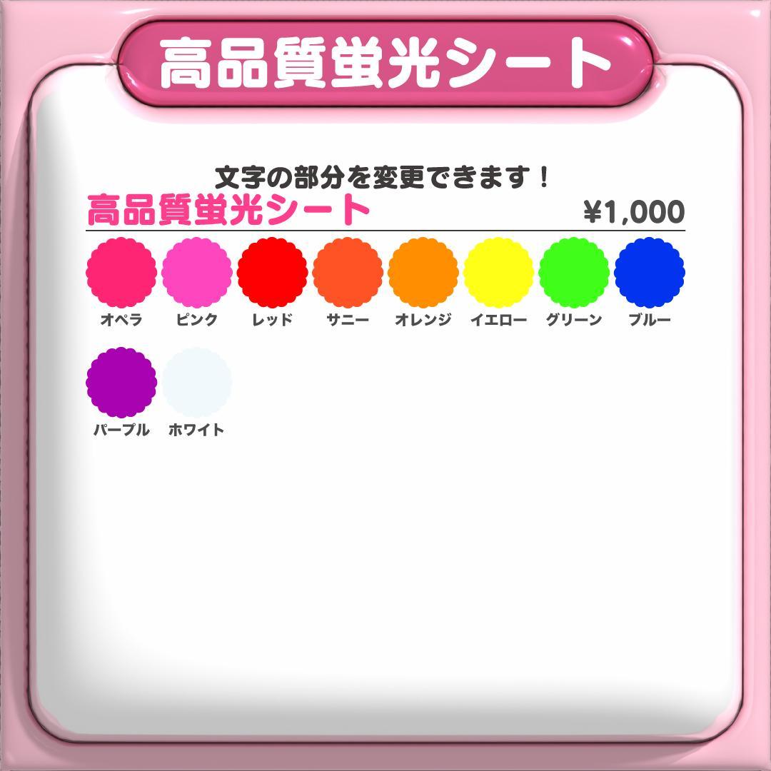 【정모 ジョンモ CRAVITY】ネームボード オーダー ぷっくり 文字