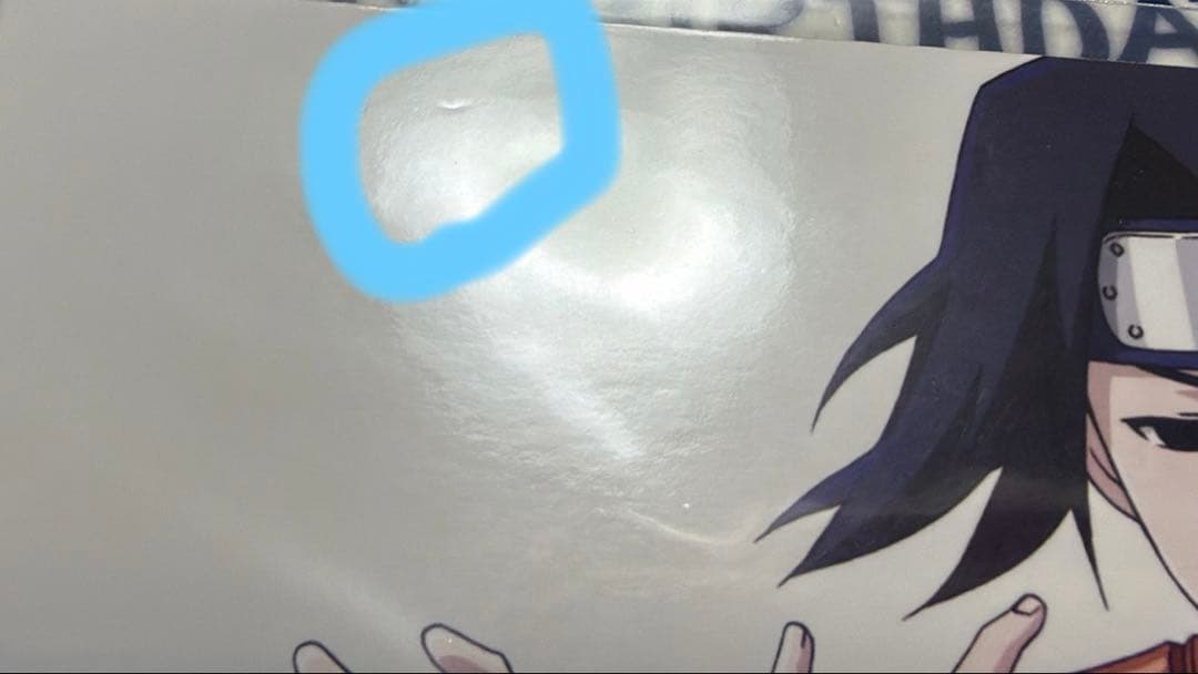 NARUTO ナルト サスケ バースデーブロマイド ピンズ付き