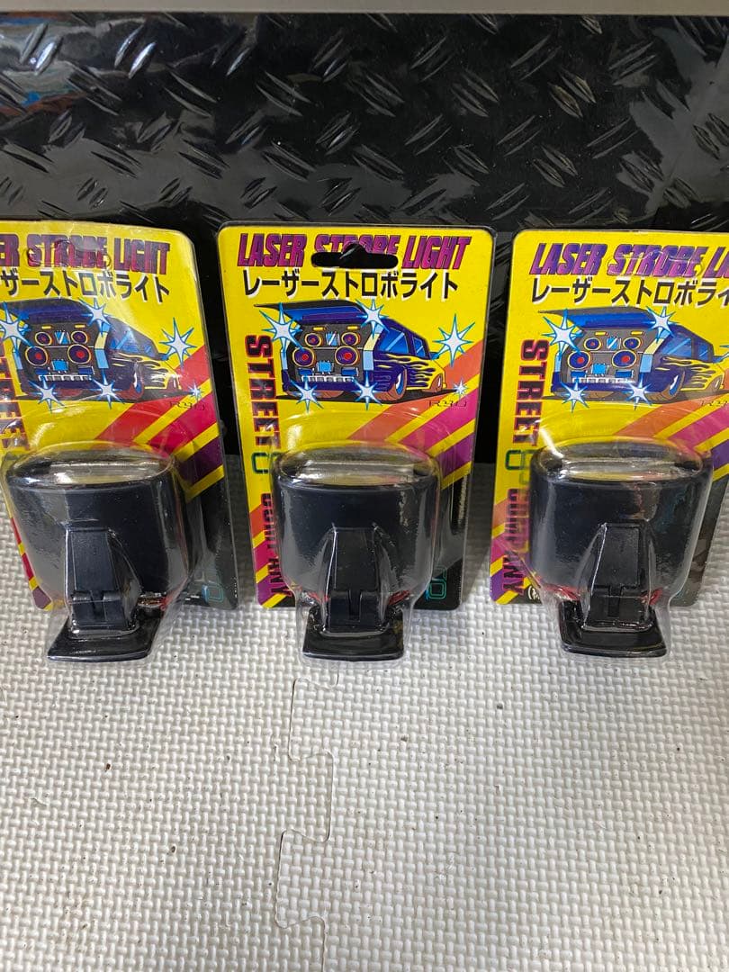 当時物レーザーストロボクリア3個検索AF18ディオ/旧dio/クレタク/AF09