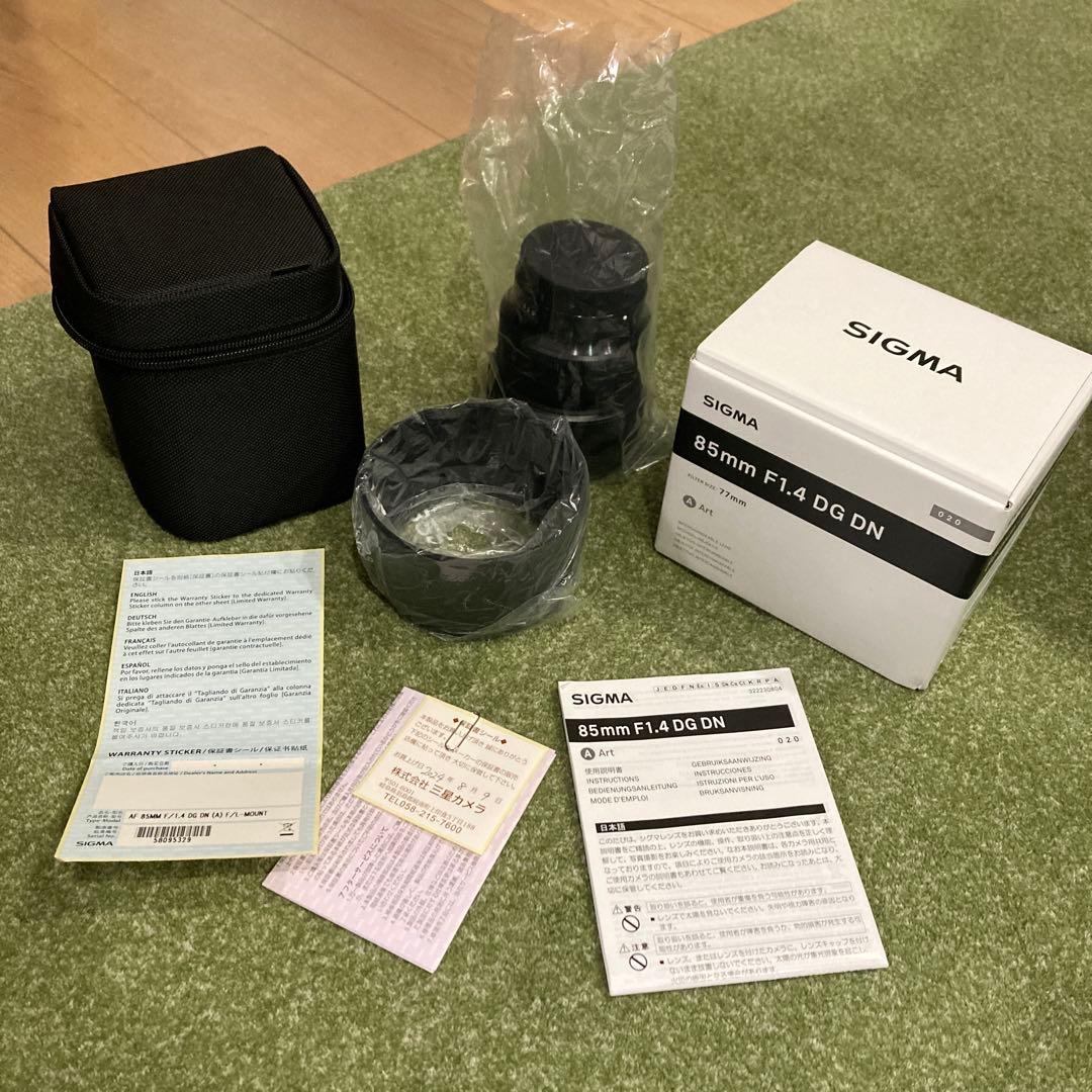 SIGMA 85mm F1.4 DG DN レンズ 本体　Lマウント SIGMA 85mm F1.4 DG DN (Lマウント） 85mm F1.4 DG DN | Art / L