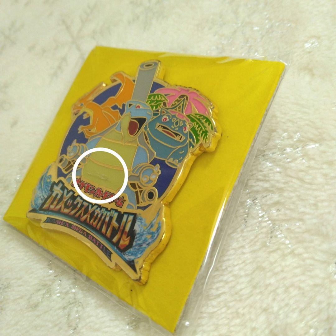 ポケモン カメックスメガバトル ピンバッジ - メルカリ