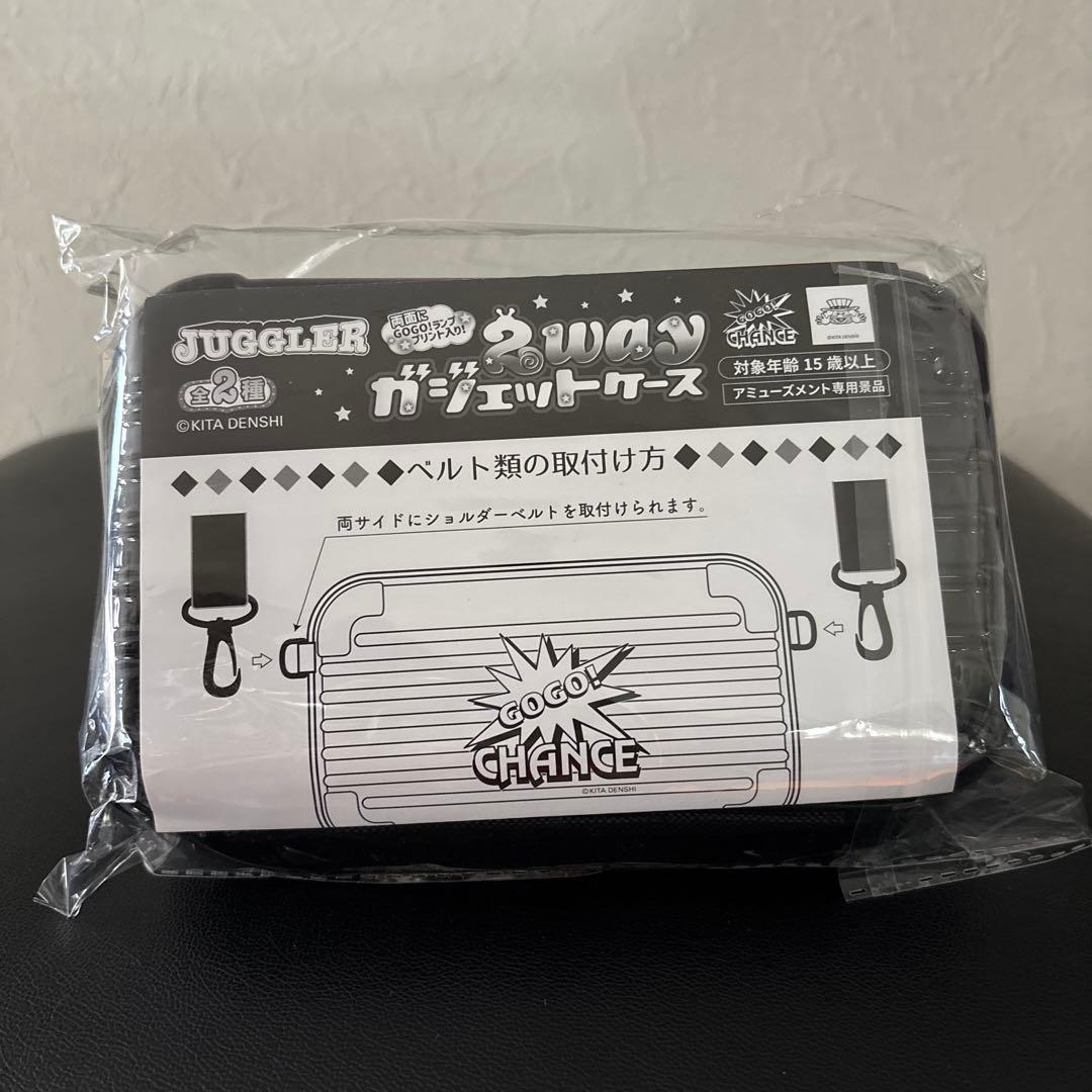 GOGO! CHANCE セット ジャグラープライズ 7点 未使用 未開封多数