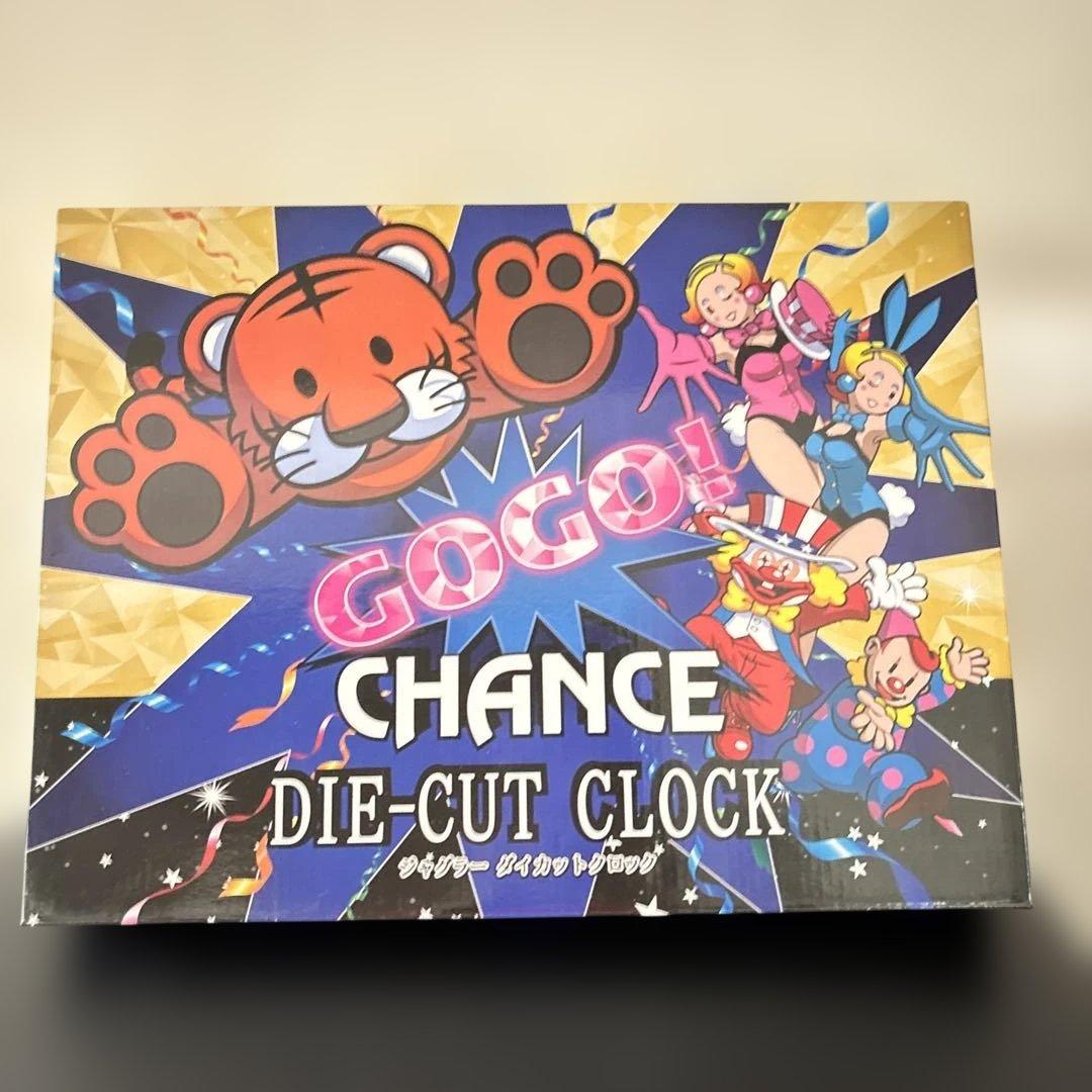 GOGO! CHANCE セット ジャグラープライズ 7点 未使用 未開封多数