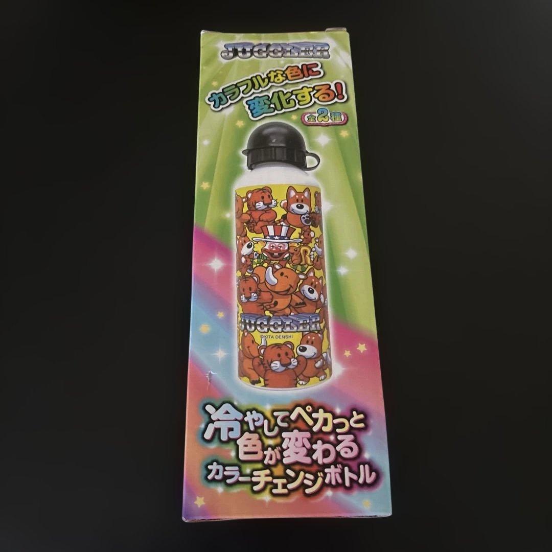 GOGO! CHANCE セット ジャグラープライズ 7点 未使用 未開封多数