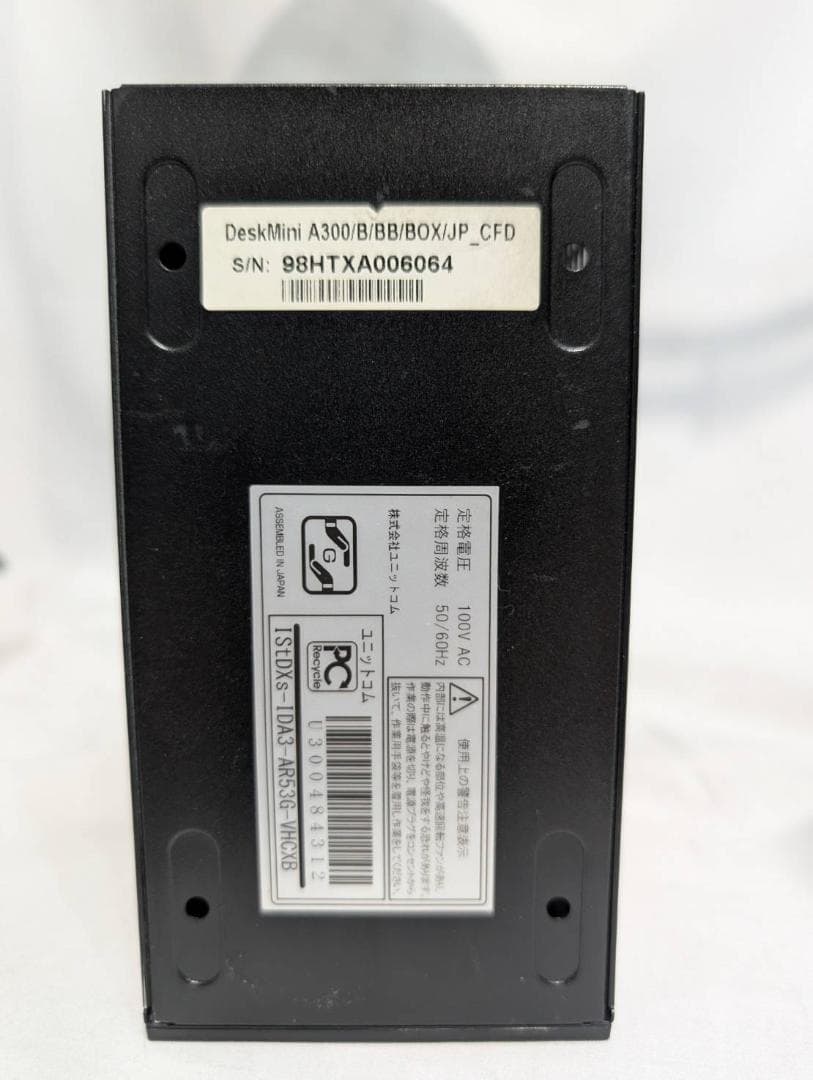 レノボ 超狭枠24インチ体型PC 第9世代i5 8G/512SSD/HDD1T 美品】 一