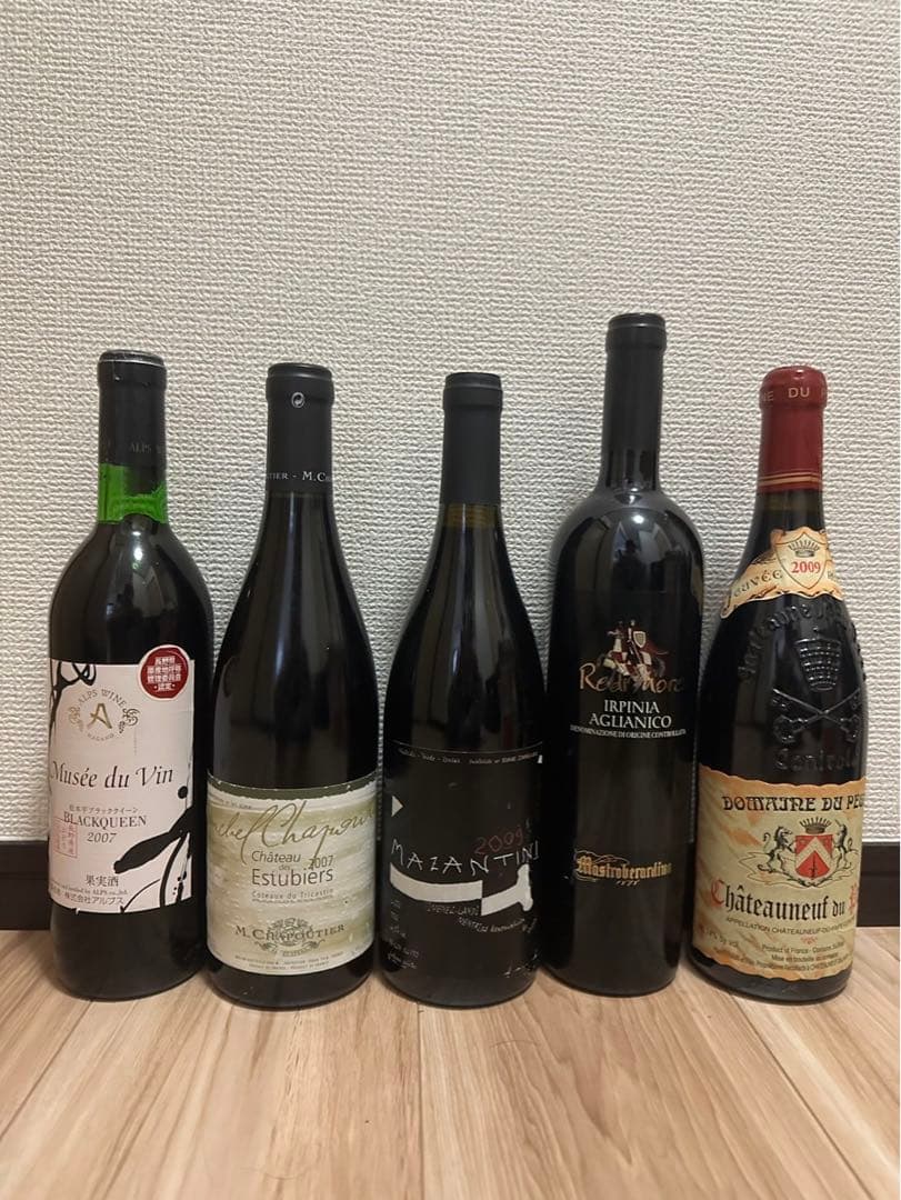 v*7様専用 ブティックウイスキー スペイサイド #5 23年 マッカラン