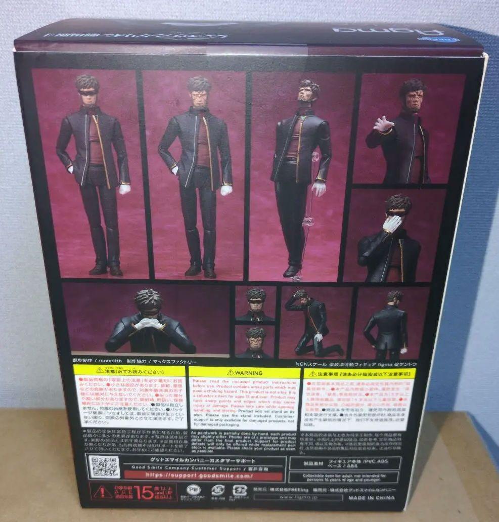 figma シン エヴァンゲリオン劇場版 碇ゲンドウ　新品未開封