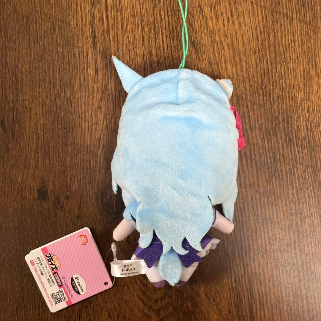 ウマ娘 通常ぬいぐるみ メジロアルダン