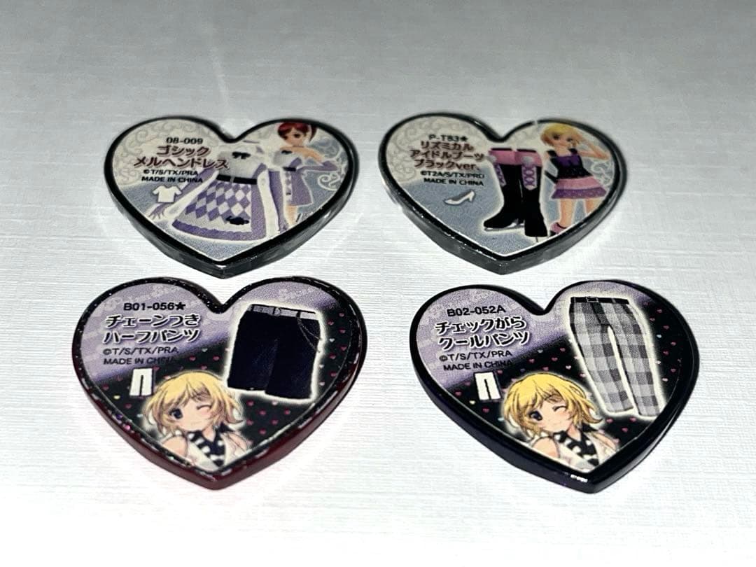 プリティーリズム　プリズムストーン