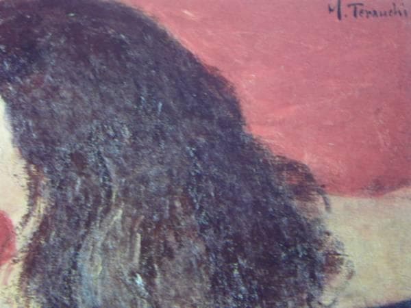 寺内萬治郎、裸婦１２、800部限定大判画集画、新品額装