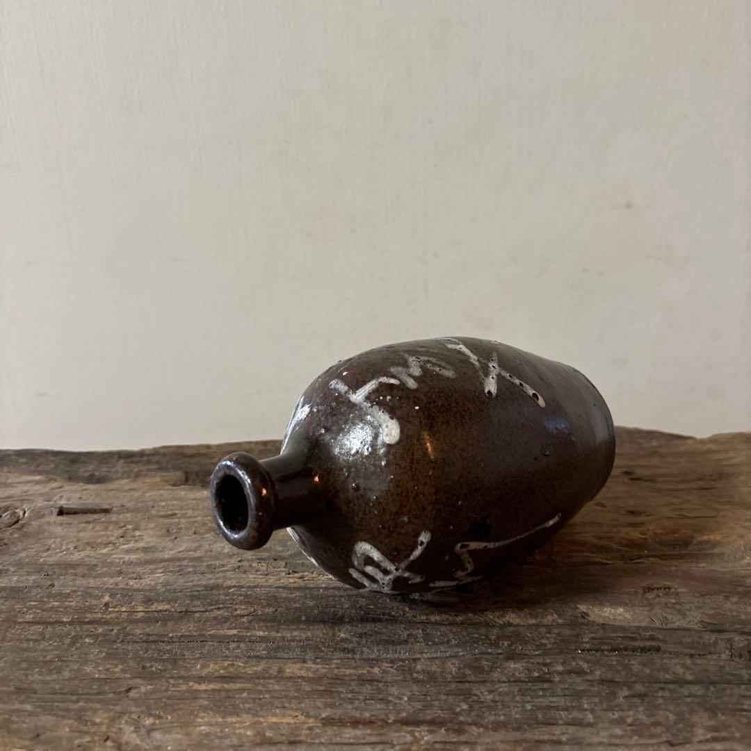 丹波　イッチン紋栗酒小徳利　16cm 明治　花入酒器　骨董.花入.古民芸.筒描