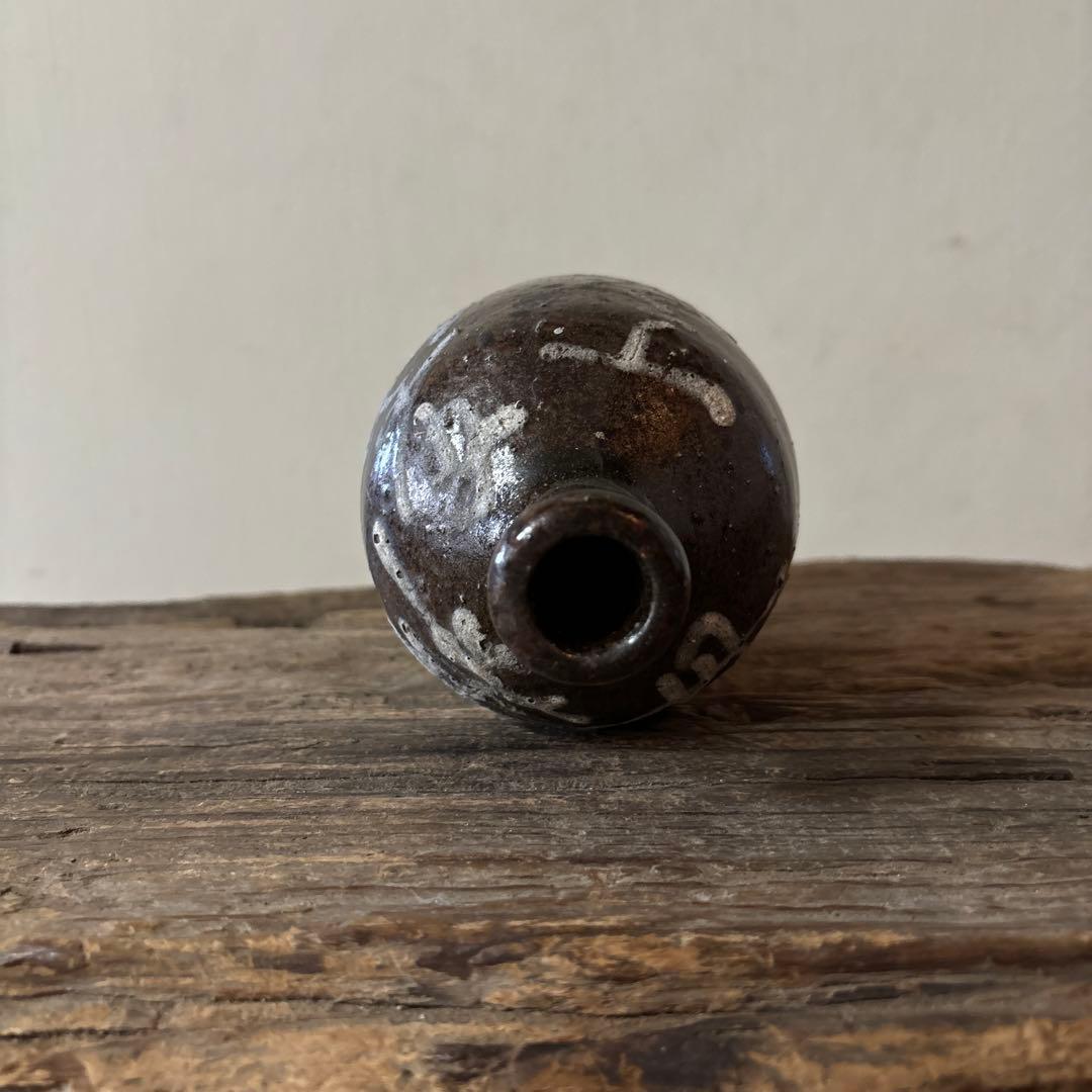 丹波　イッチン紋栗酒小徳利　16cm 明治　花入酒器　骨董.花入.古民芸.筒描