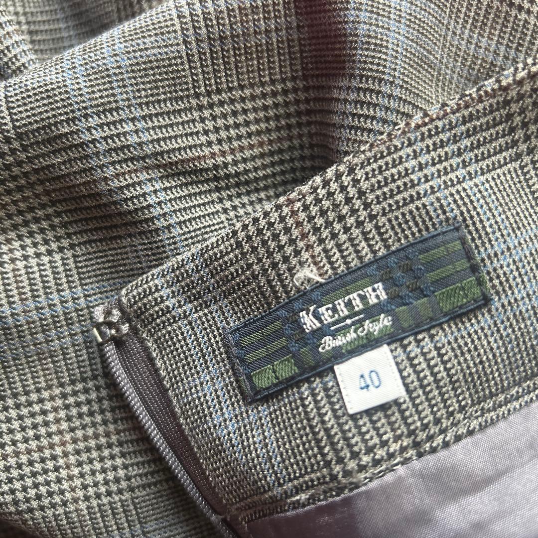 KEITH グレー チェック柄スカート 新品タグ付き
