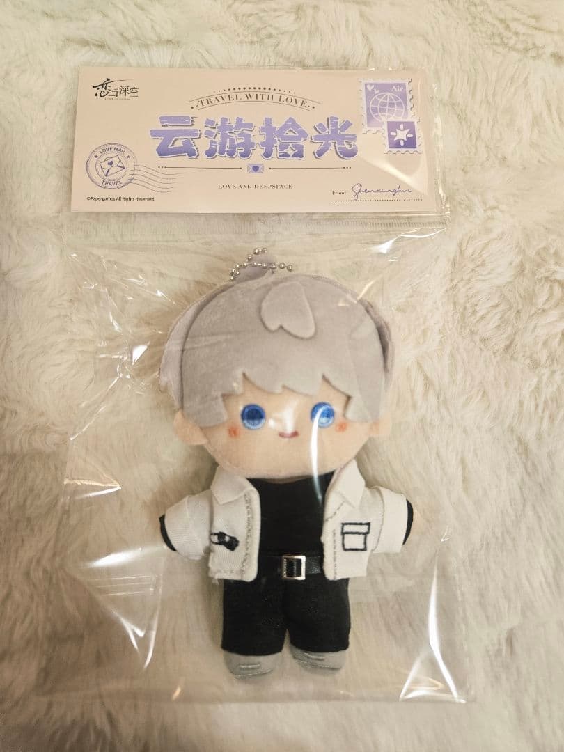 恋と深空 雲游拾光 云游拾光 公式品 ぬいぐるみ マスコット セイヤ