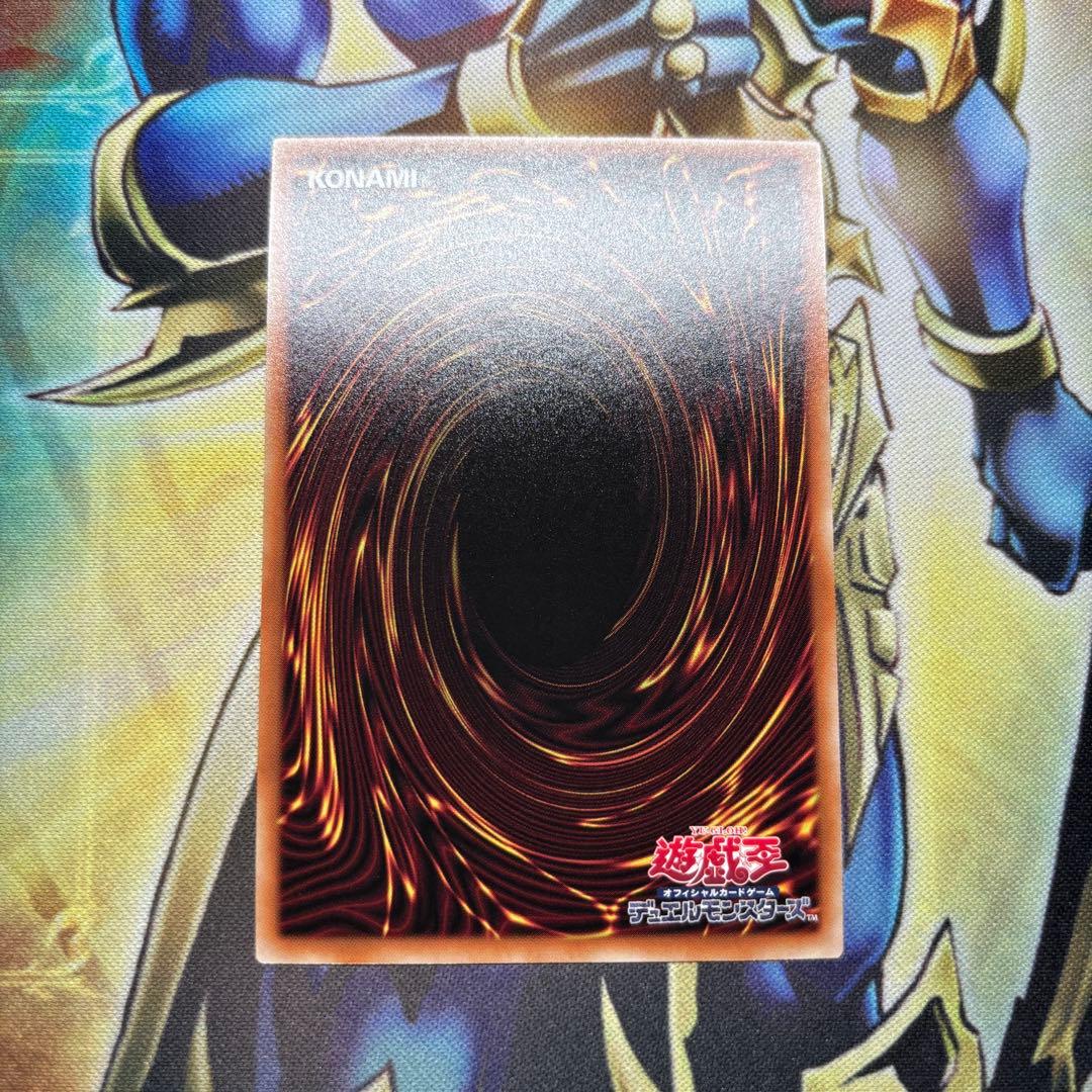 【日版】ウズヒメの御巫 プリズマティックレア