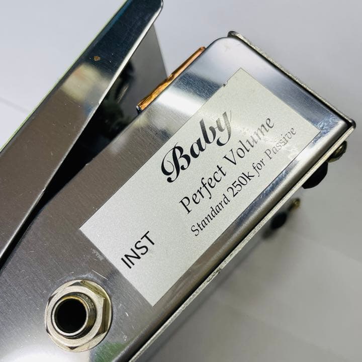 Shin’s Music Baby Perfect Volume 250k GR