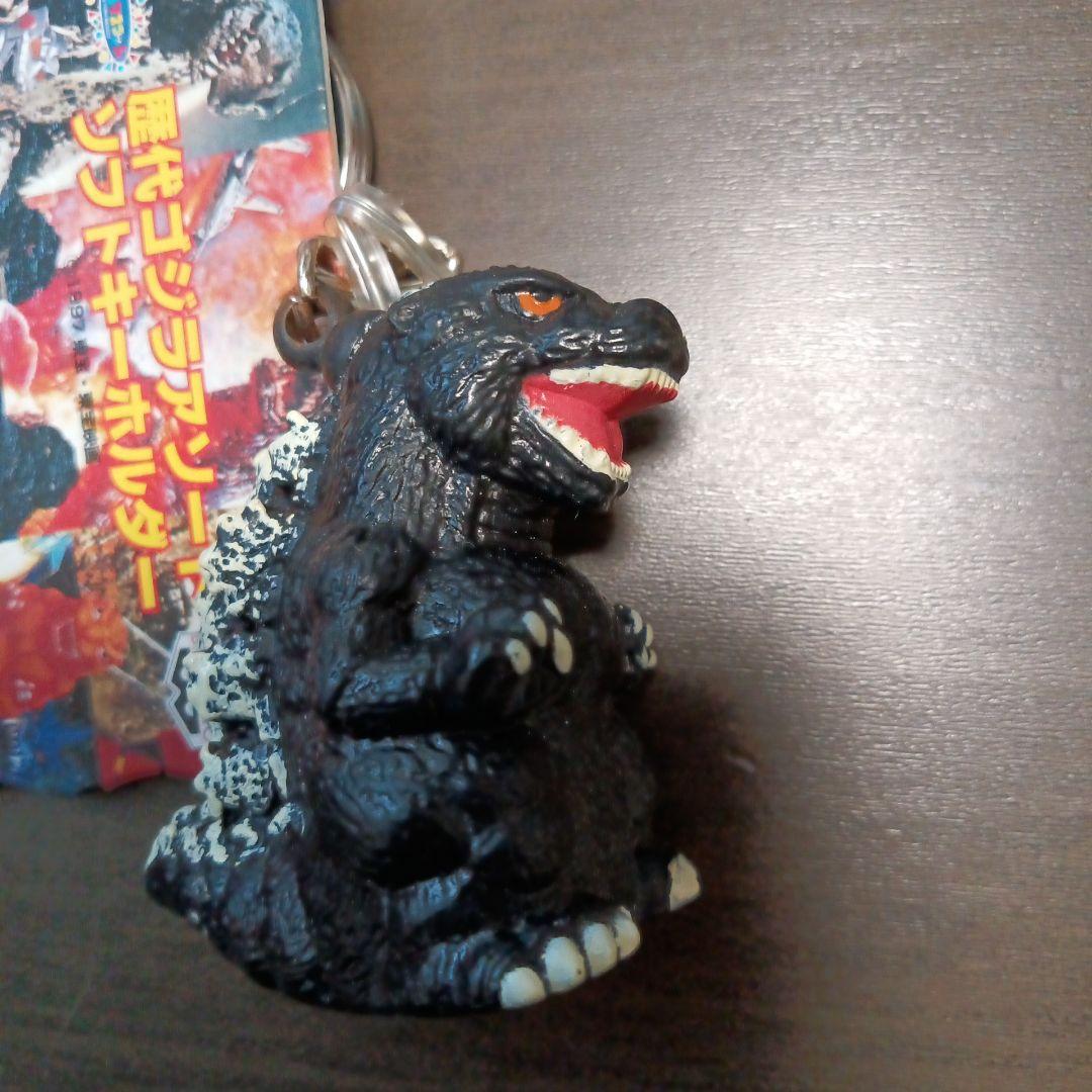 歴代ゴジラキーホルダー　8体
