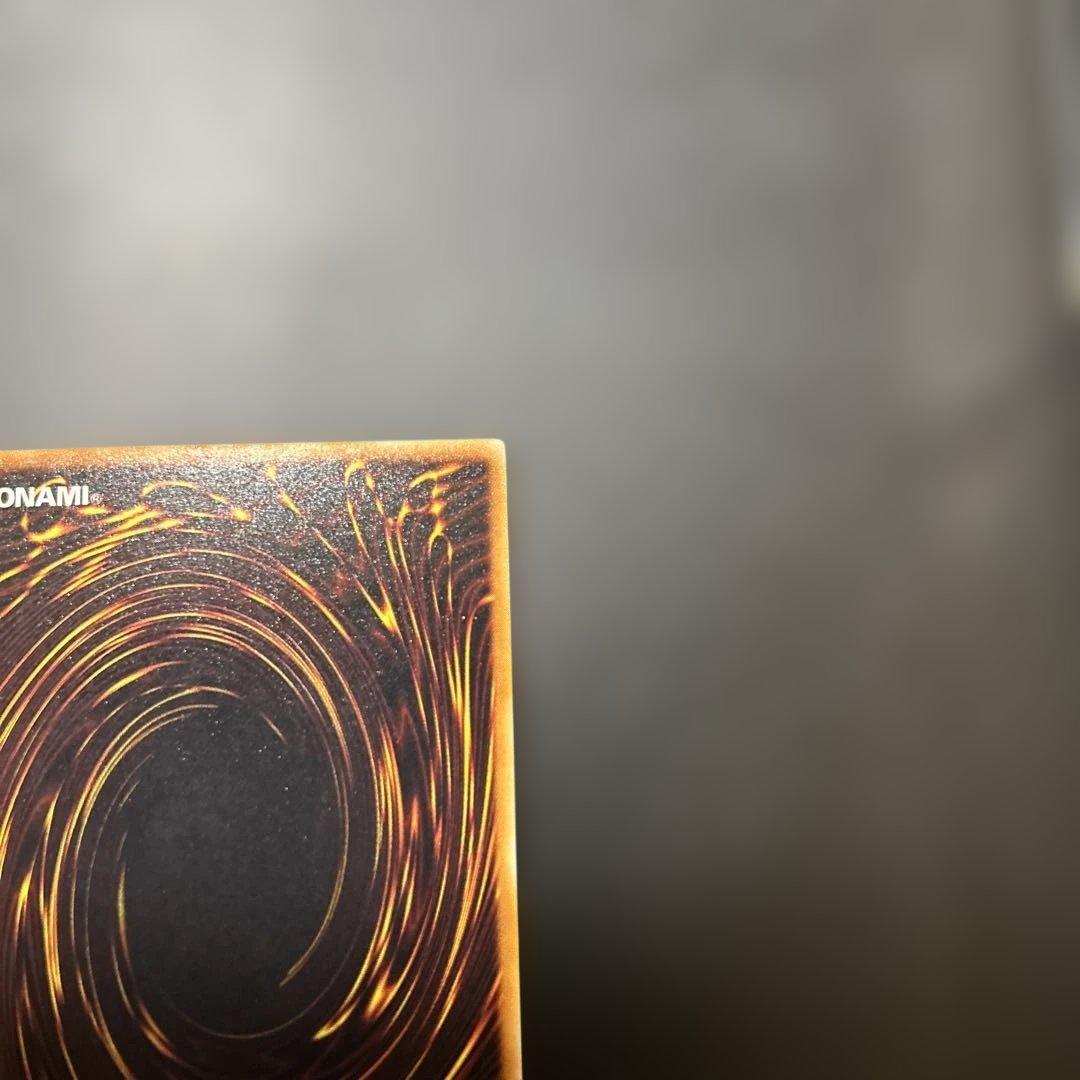 初期　ブラックデーモンズドラゴン　パラレル　ウルトラ　2枚セット