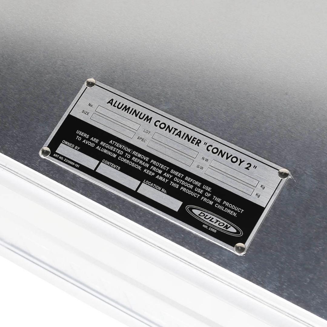 ダルトン】アルミニウム コンテナ M おしゃれ ケース 箱 人気