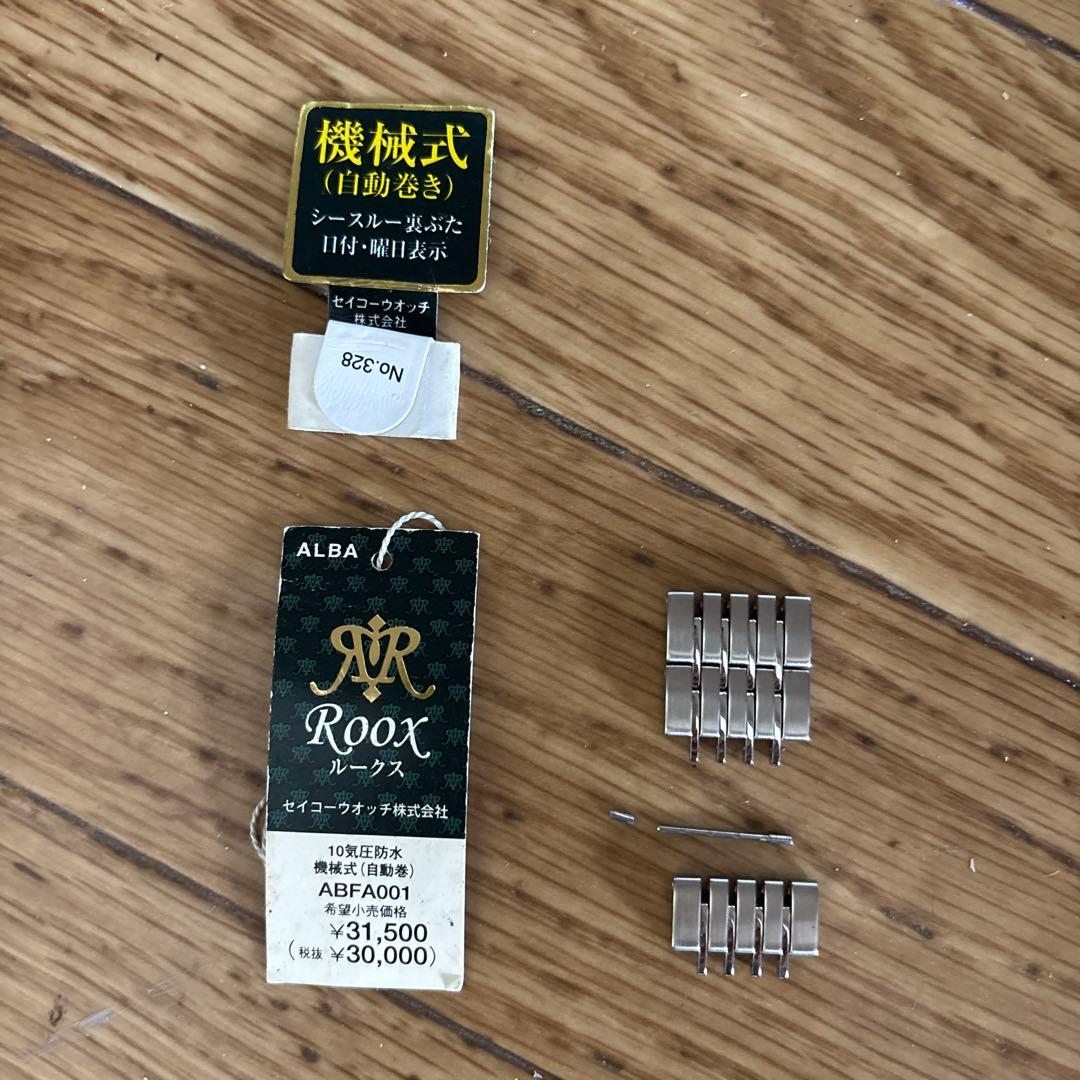 極美品 SEIKO セイコーROOX ルークス 自動巻ABFA001