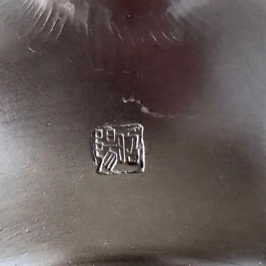 煎茶道具 常滑焼 緑泥 蔦彫り 急須 伊藤昭陽 箱無し 工芸品 美術