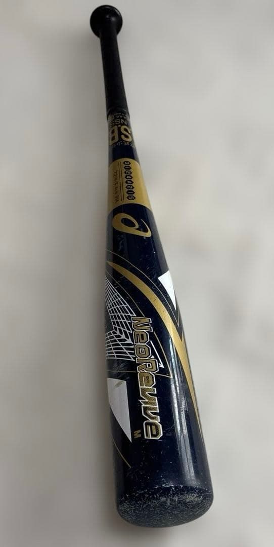 少年軟式野球 道具セット バット グローブ スパイク 練習用バット