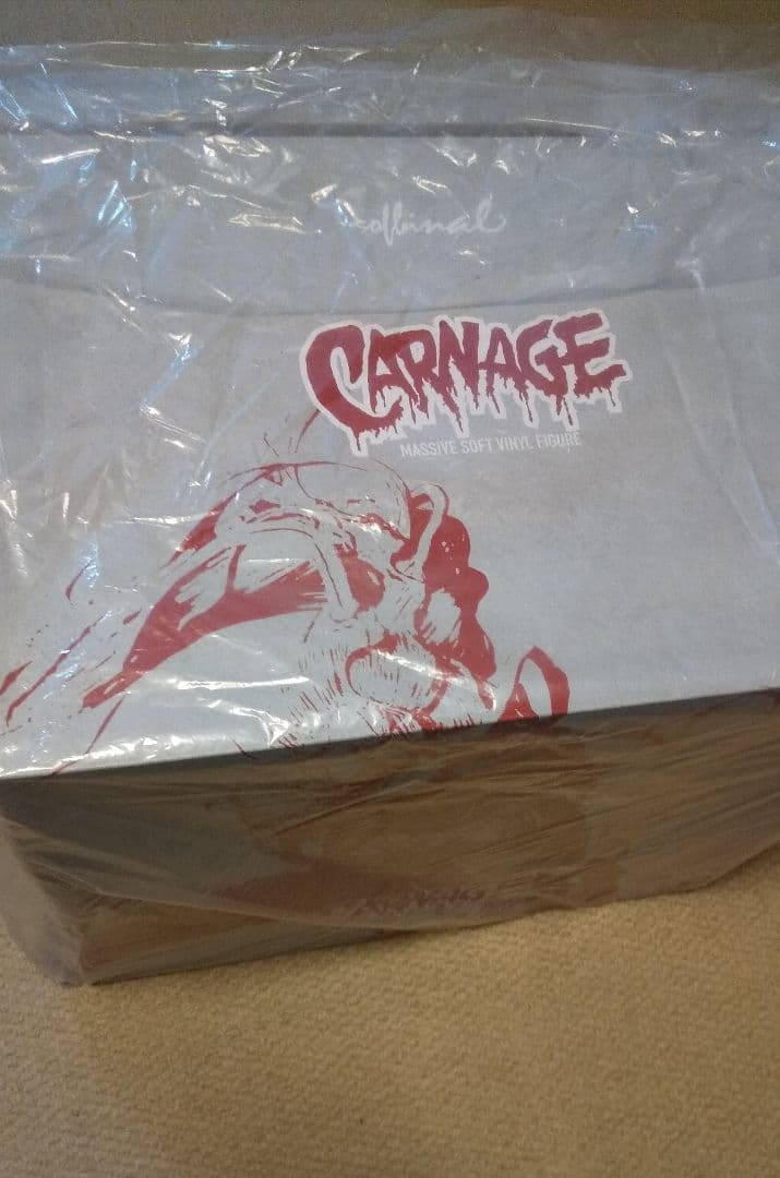 新品未開封品 ソフビナル カーネイジ MARVEL ソフビナル カーネイジ