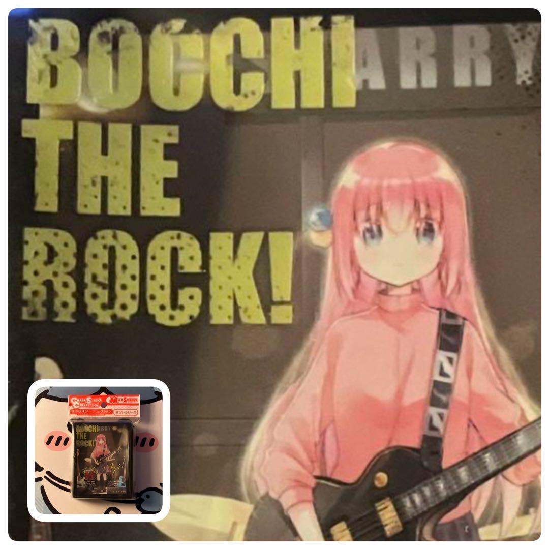 ぼっち・ざ・ろっく】(新品未開封)スリーブ65枚 原作絵