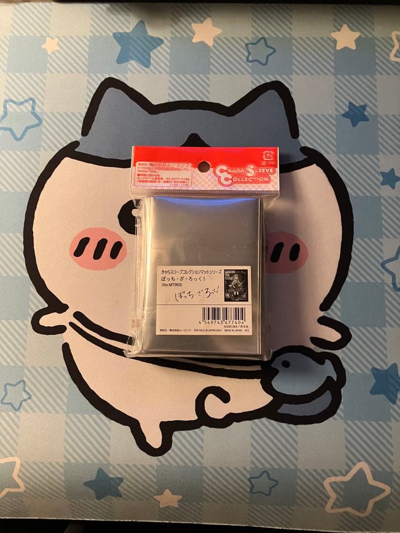 ぼっち・ざ・ろっく】(新品未開封)スリーブ65枚 原作絵