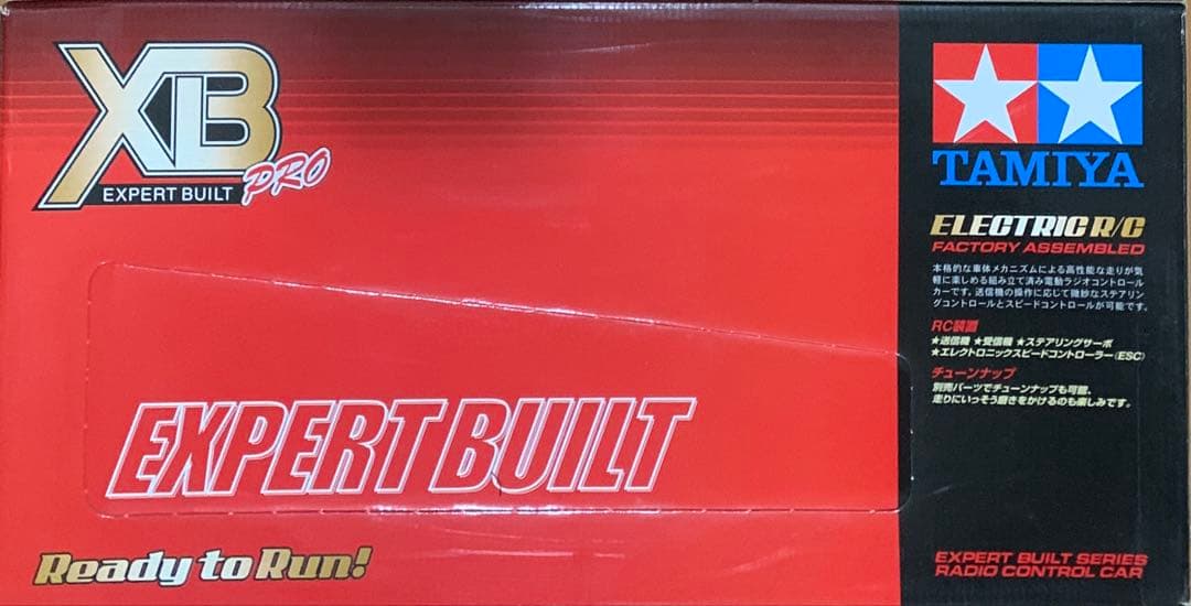 タミヤ XB（エキスパートビルト）シリーズ 組み立て装済 BMW M3GD8