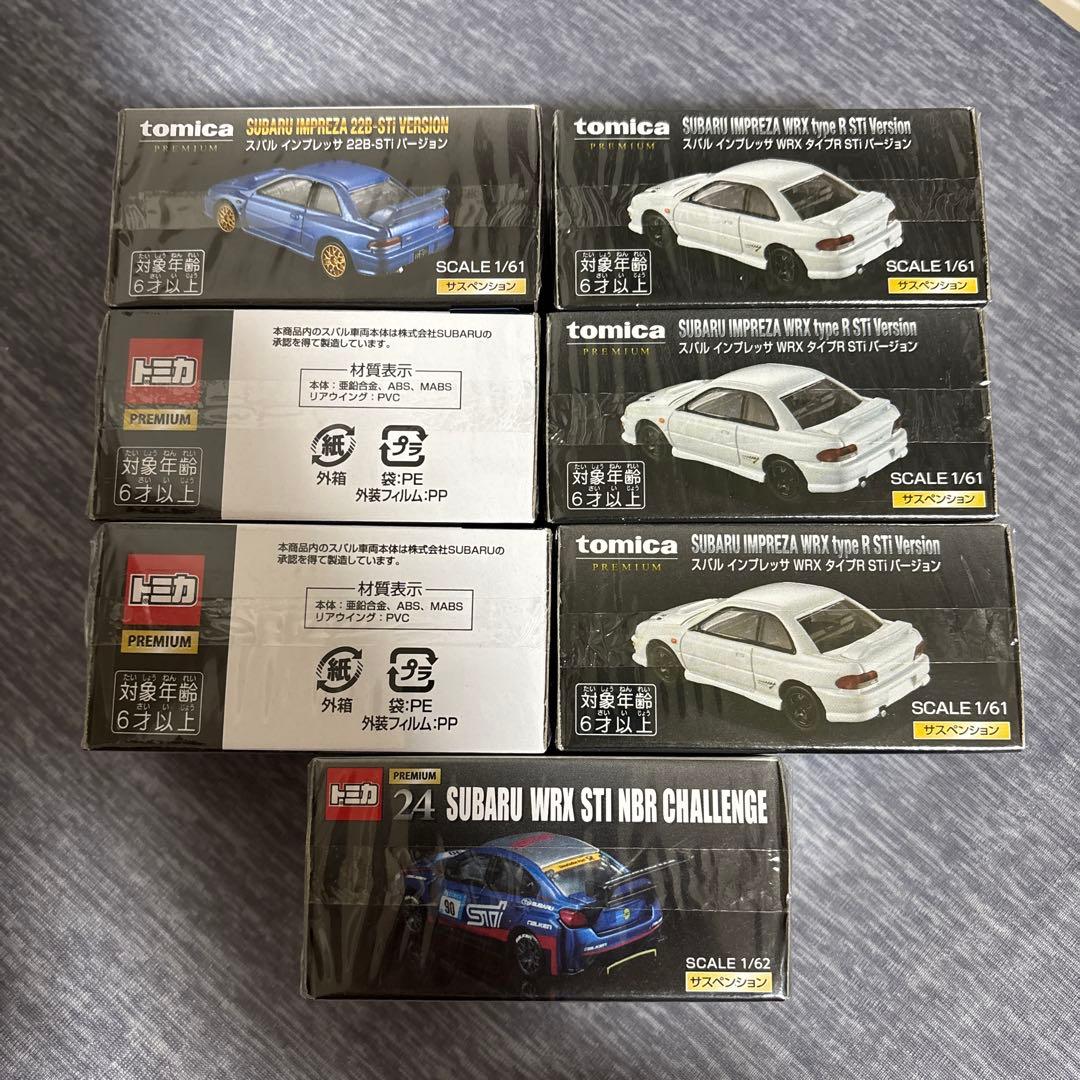 値下げ！トミカプレミアムSUBARU インプレッサ ミニカー 7台セット